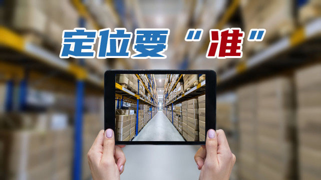  兰斯续约核心中场锁定主力位置  