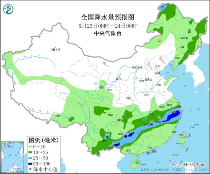  沃尔夫斯堡主场惨败跌至降级区边缘  